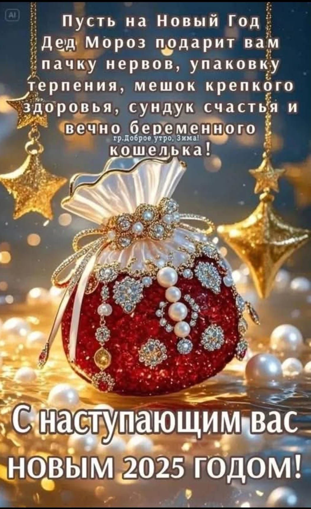http://upforme.ru/uploads/000e/9d/d4/4/917392.jpg