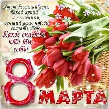 http://upforme.ru/uploads/000e/9d/d4/4/t394221.jpg