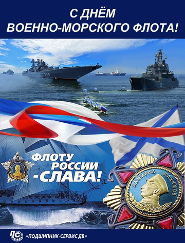 http://upforme.ru/uploads/000e/ad/4d/11355/t492949.png