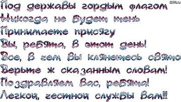 http://upforme.ru/uploads/000e/ad/4d/11355/t734550.jpg