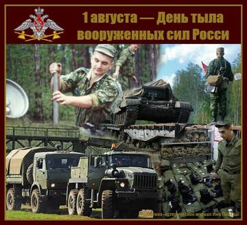 http://upforme.ru/uploads/000e/ad/4d/11355/t762764.jpg