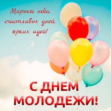 http://upforme.ru/uploads/000e/ad/4d/11355/t849266.jpg