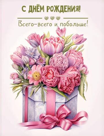 http://upforme.ru/uploads/000e/ad/4d/11355/t849315.jpg