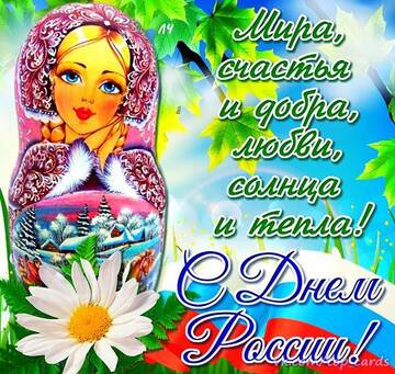 http://upforme.ru/uploads/000e/ad/4d/11355/t923323.jpg