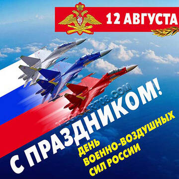 http://upforme.ru/uploads/000e/ad/4d/11355/t95192.jpg