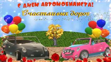http://upforme.ru/uploads/000e/ad/4d/11355/t953265.jpg