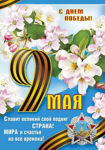 http://upforme.ru/uploads/000e/ad/4d/11868/t406401.jpg