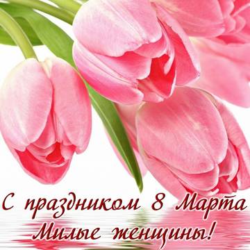http://upforme.ru/uploads/000e/ad/4d/11868/t71141.jpg