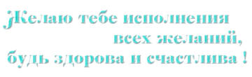 http://upforme.ru/uploads/000e/ad/4d/13546/t70366.png