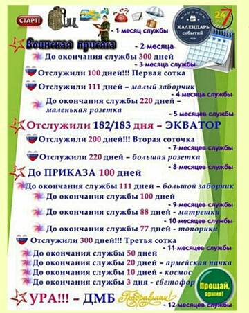http://upforme.ru/uploads/000e/ad/4d/2/t370070.jpg