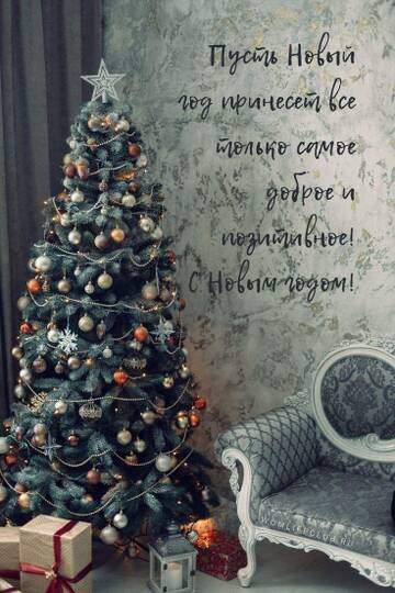 http://upforme.ru/uploads/000e/ad/4d/25480/t617070.jpg