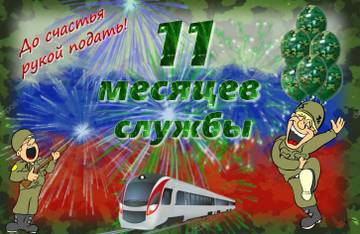 http://upforme.ru/uploads/000e/ad/4d/27669/t100332.jpg