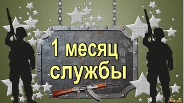 http://upforme.ru/uploads/000e/ad/4d/27669/t162027.jpg