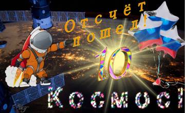http://upforme.ru/uploads/000e/ad/4d/27669/t189689.jpg