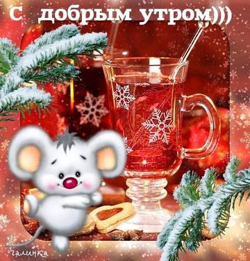 http://upforme.ru/uploads/000e/ad/4d/27669/t22976.jpg