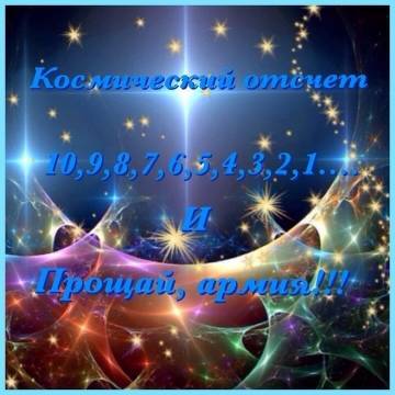 http://upforme.ru/uploads/000e/ad/4d/27669/t233270.jpg