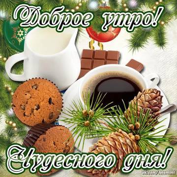 http://upforme.ru/uploads/000e/ad/4d/27669/t23829.jpg