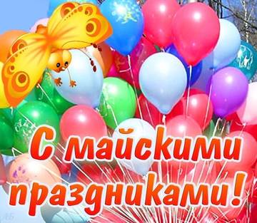 http://upforme.ru/uploads/000e/ad/4d/27669/t266641.jpg