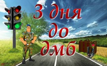 http://upforme.ru/uploads/000e/ad/4d/27669/t28235.jpg
