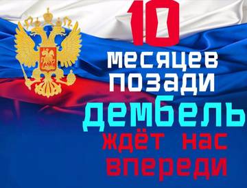 http://upforme.ru/uploads/000e/ad/4d/27669/t287437.jpg
