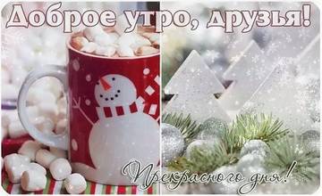 http://upforme.ru/uploads/000e/ad/4d/27669/t28876.jpg