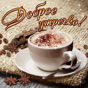 http://upforme.ru/uploads/000e/ad/4d/27669/t331476.jpg