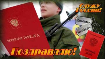 http://upforme.ru/uploads/000e/ad/4d/27669/t358287.jpg