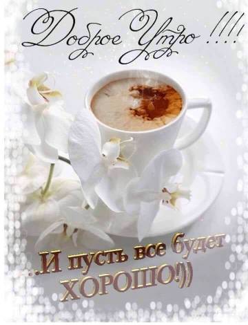 http://upforme.ru/uploads/000e/ad/4d/27669/t390955.jpg