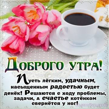 http://upforme.ru/uploads/000e/ad/4d/27669/t47557.jpg