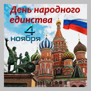 http://upforme.ru/uploads/000e/ad/4d/27669/t512194.jpg