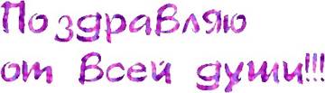 http://upforme.ru/uploads/000e/ad/4d/27669/t55386.jpg