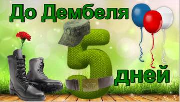 http://upforme.ru/uploads/000e/ad/4d/27669/t56344.jpg