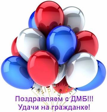 http://upforme.ru/uploads/000e/ad/4d/27669/t580647.jpg