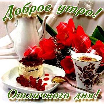 http://upforme.ru/uploads/000e/ad/4d/27669/t639274.jpg