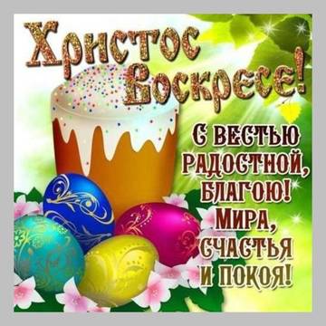 http://upforme.ru/uploads/000e/ad/4d/27669/t743263.jpg