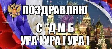 http://upforme.ru/uploads/000e/ad/4d/27669/t745300.jpg