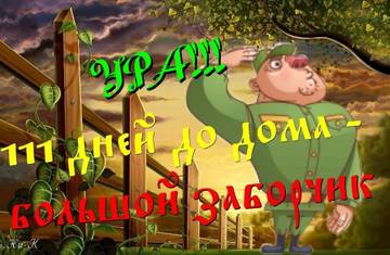 http://upforme.ru/uploads/000e/ad/4d/27669/t76264.jpg
