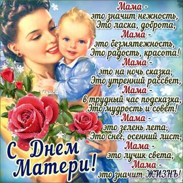 http://upforme.ru/uploads/000e/ad/4d/27669/t788460.jpg