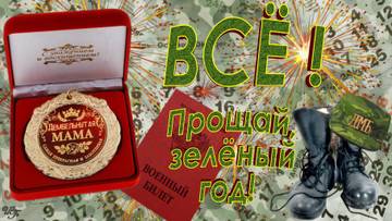 http://upforme.ru/uploads/000e/ad/4d/27669/t807621.jpg