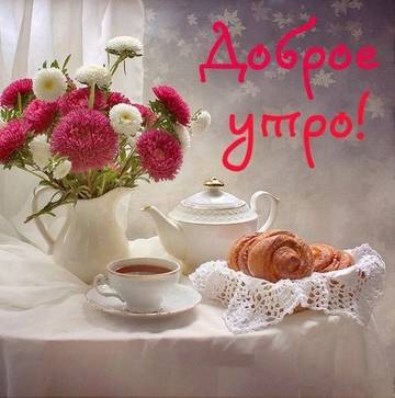 http://upforme.ru/uploads/000e/ad/4d/27669/t813129.jpg