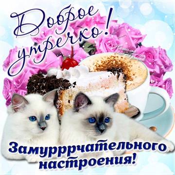 http://upforme.ru/uploads/000e/ad/4d/27669/t834731.jpg