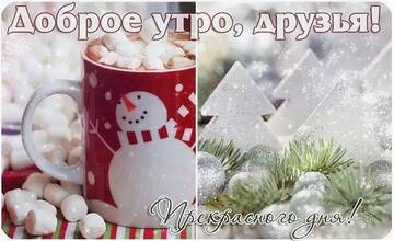 http://upforme.ru/uploads/000e/ad/4d/27669/t931215.jpg