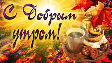 http://upforme.ru/uploads/000e/ad/4d/27669/t956346.jpg