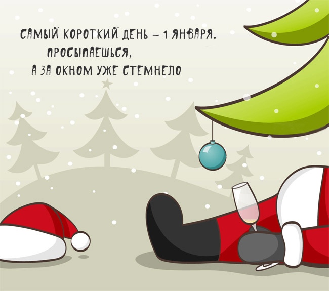 http://upforme.ru/uploads/000e/ad/4d/30467/49087.jpg