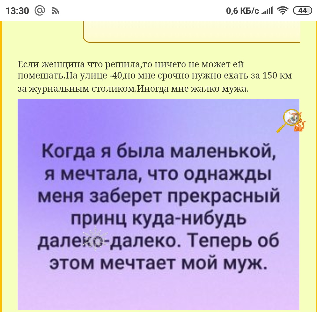 http://upforme.ru/uploads/000e/ad/4d/30467/98698.jpg