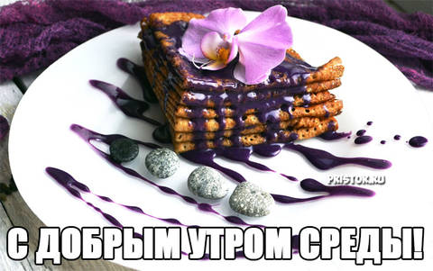 http://upforme.ru/uploads/000e/ad/4d/31488/t37589.jpg