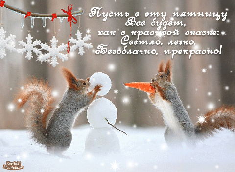 http://upforme.ru/uploads/000e/ad/4d/31488/t47593.gif