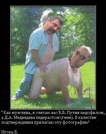http://upforme.ru/uploads/000e/b2/f0/5883-1-f.jpg
