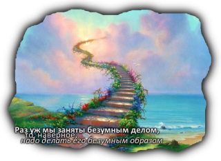 http://upforme.ru/uploads/000e/b8/87/168-1.png