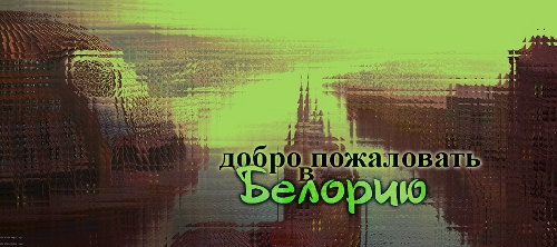 http://upforme.ru/uploads/000e/b8/87/261-1-f.jpg